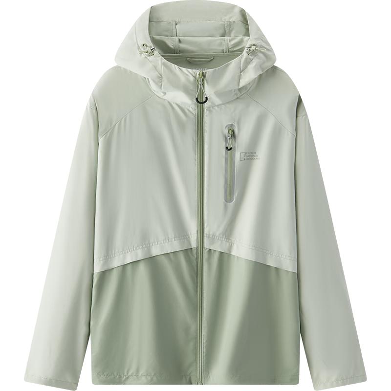 Semir Men's Hooded Sun Protection Jacket