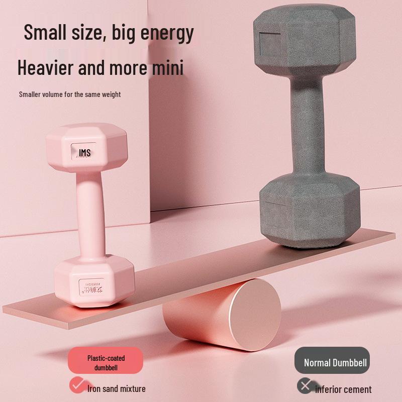 Aimeishi Women's Colored Dumbbells for Home Aerobics and Arm Muscle Training