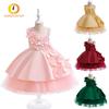 Girls' Princess Off-Shoulder Flower Tulle Party Dress