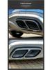 Mercedes-Benz C-Class Stainless Steel Exhaust Tip Frame (4-outlet, Black/Silver, 22 Models)