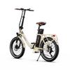 "ONESPORT OT16-2 Folding E-Bike - 250W Motor, 120km Range, 20" Tires, Shimano 7-Speed, IPX5 Waterproof, Compact Design"