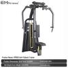 Emai Integrated Strength Trainer EM1002