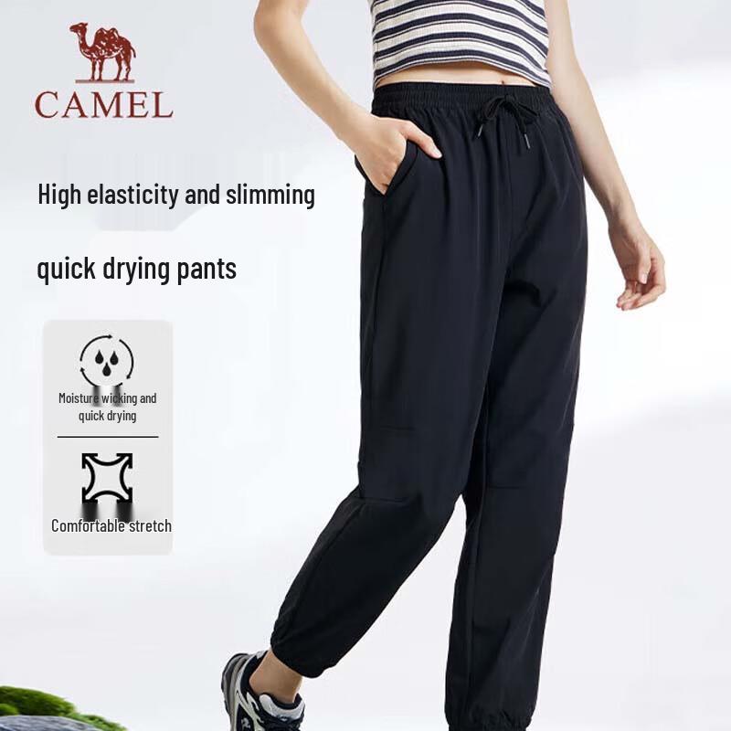 

CAMEL Women s M24BAZ9613 Breathable Jogger Pants S
