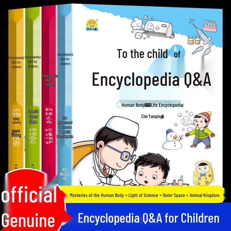 Illustrated Children s Encyclopedia: Complete 4-Volume Pinyin Edition for Grades 1-3