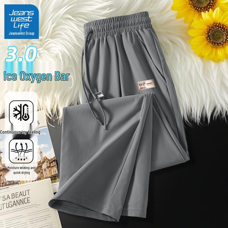 JEANSWEST LIFE Men s Ice Silk Straight-Leg Casual Sport Pants 2XL (185)