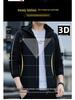 2024 Men's Trendy Hooded Jacket: Spring/Autumn Casual Sports Fashion