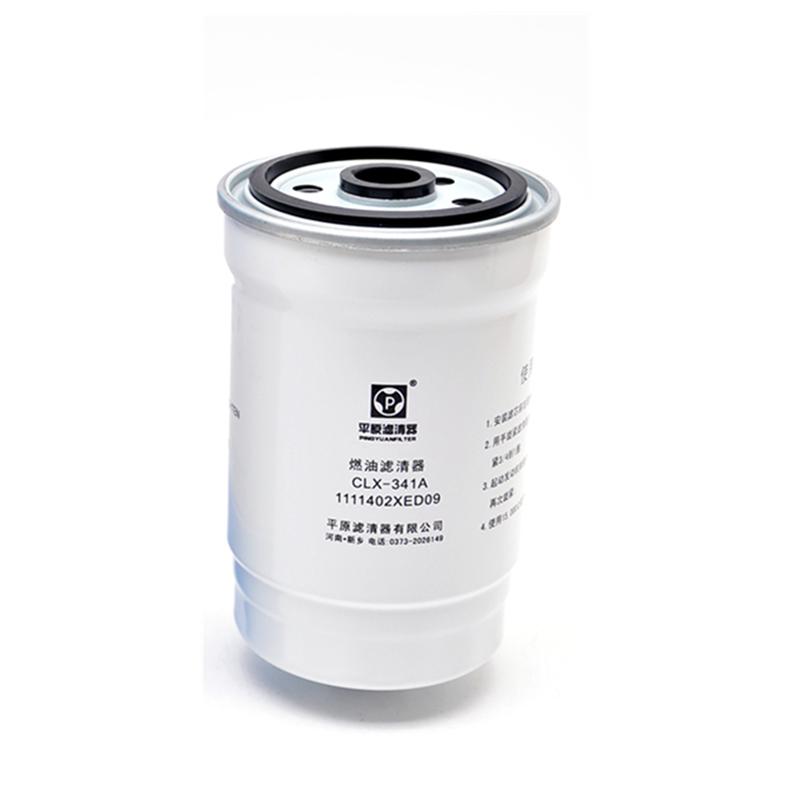 1111402XED09 Car Diesel Filter for Great Wall  STEED Wingle 5 Winlg 6 Wingle 7 Diesel GW4D20 Engine