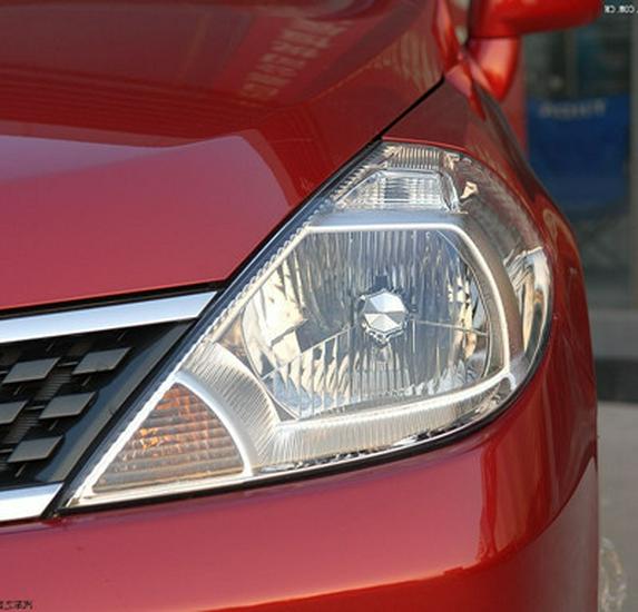 Tiida and Livina Headlight Assembly for 2005-2007 Models