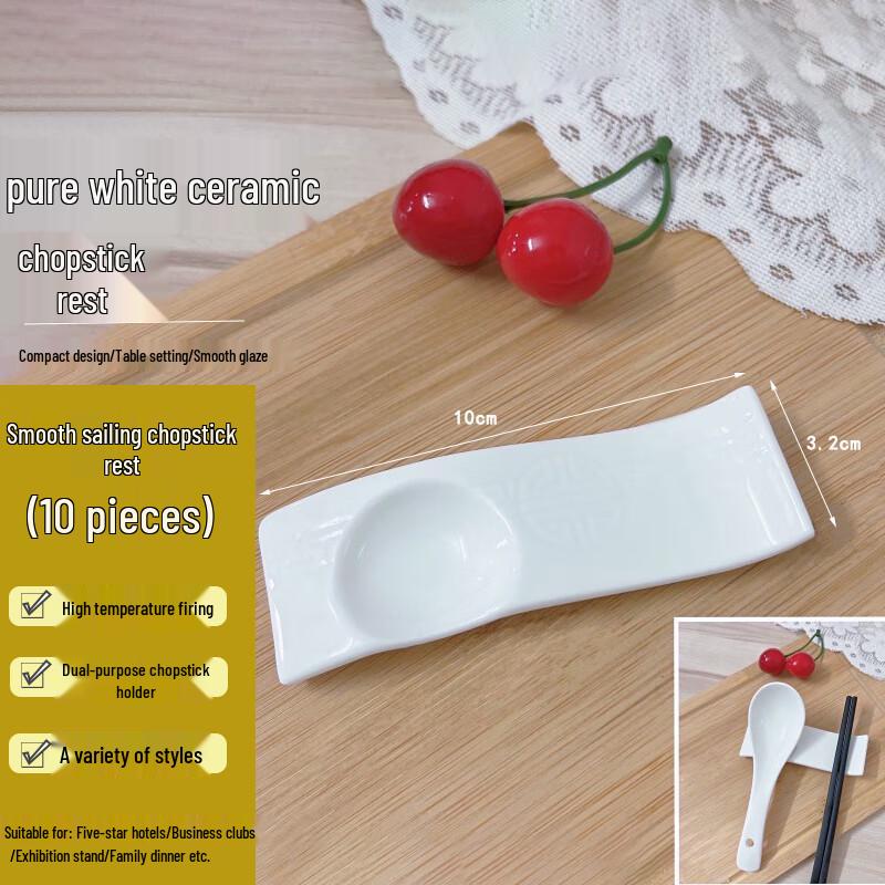 Homeglen Ceramic Chopstick Rest