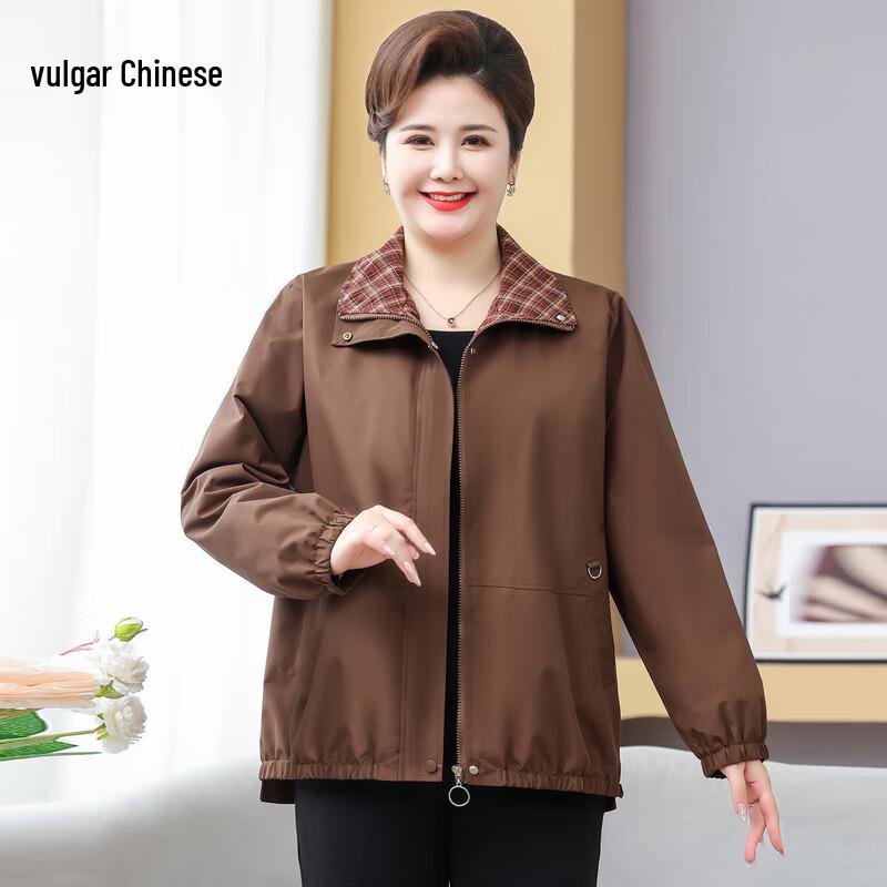 

Women s Plus Size Mid-Aged Spring Autumn Jacket 2XL (Up to 99 lbs)