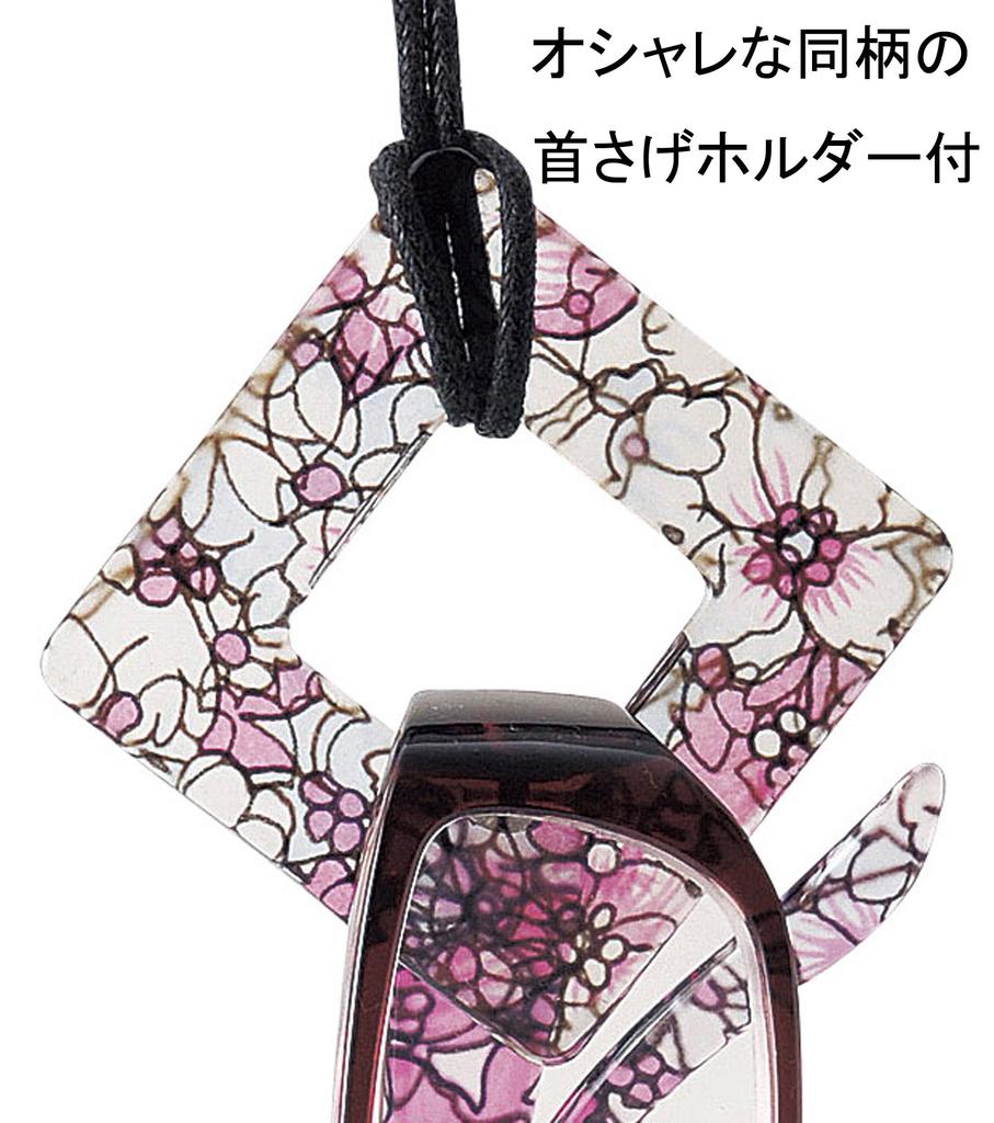 Meigan Library Compact 4180 Reading Glasses +2.50