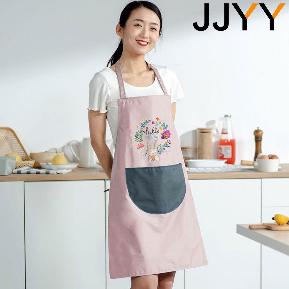 Waterproof Apron for Women Cute Kitchen Apron Oil Proof with Hand Wiping Cover Wholesale Home Cleaning Accessories