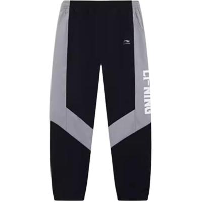Pantolon – Eşofman Altları ve Taytlar