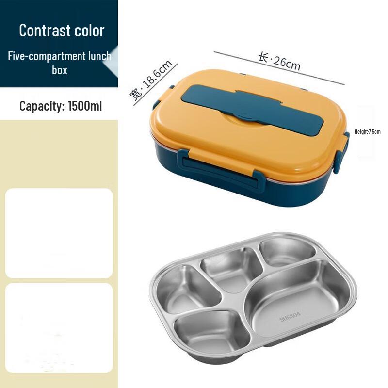 Fanshi 304 Stainless Steel Insulated Bento Box