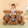 Plüschtier Teddybär mit PP-Baumwollfüllung für Mädchen und als Geschenk