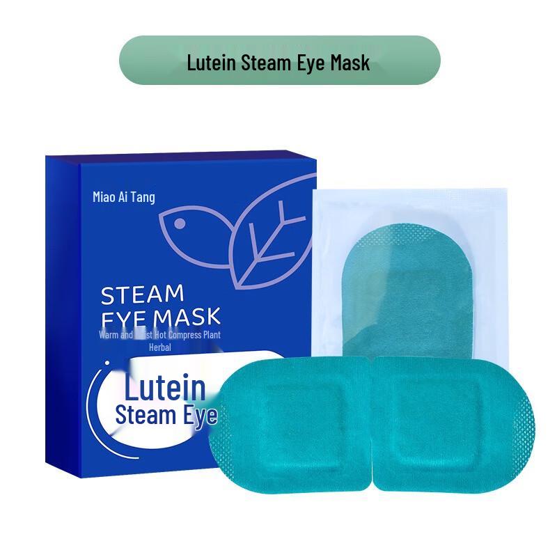 Miaoyaitang Therapeutic Eye Masks