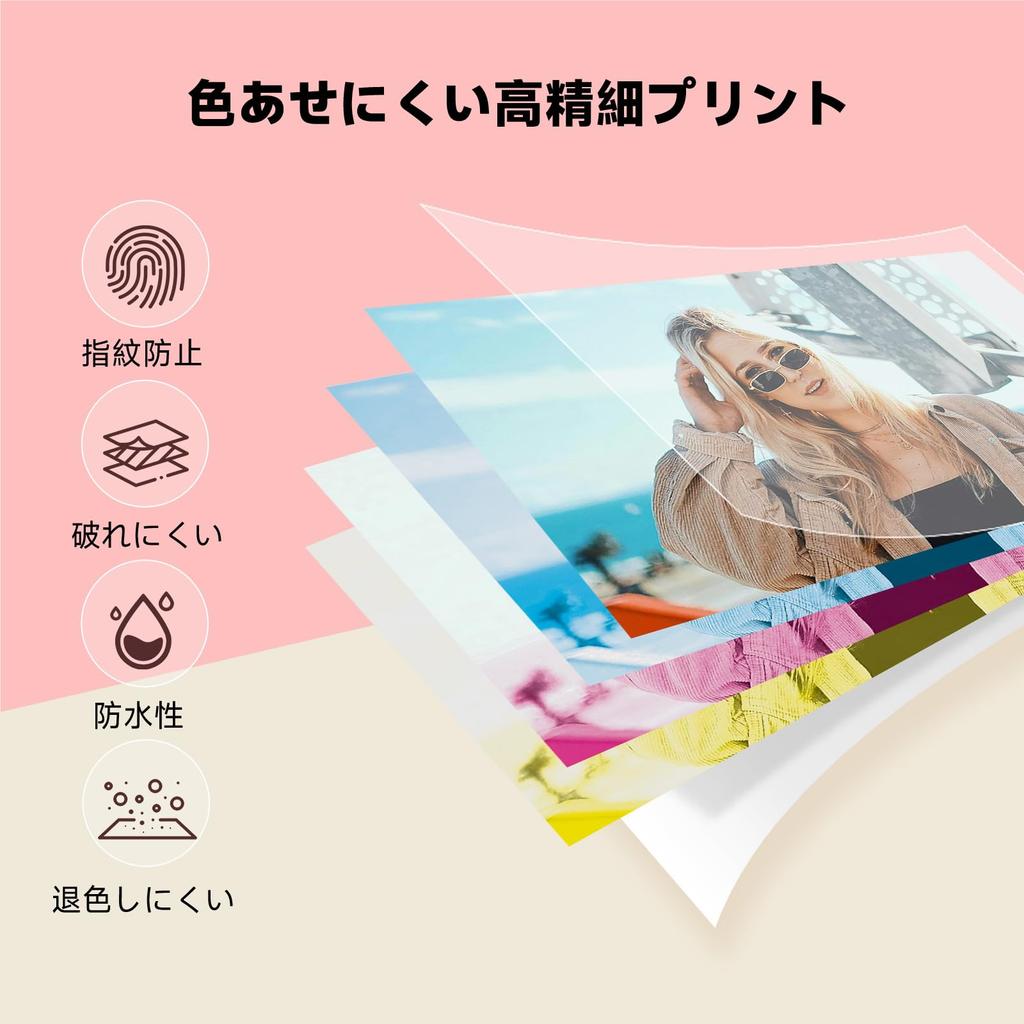 HPRT CP2100 Mini Photo Printer - Cute Bluetooth Portable Photo Printer, USB Rechargeable, AR Photo Compatible, Waterproof, Dustproof, Fingerprint Resi