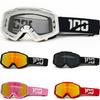 Cycling Ski Windproof Glasses Windproof Sand Dust Goggles Snow Goggles Outdoor Sports Motorcycle Goggles