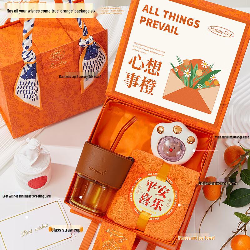 Huazao Baijia A1 Teacher s Day Gift Set 06