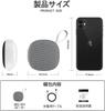 Bluetooth Speaker with Enhanced Compact IPX7 Waterproof 2026 Release 3rd Japanese Voice Guide Bass, Size, (Grayish White), & Generation,