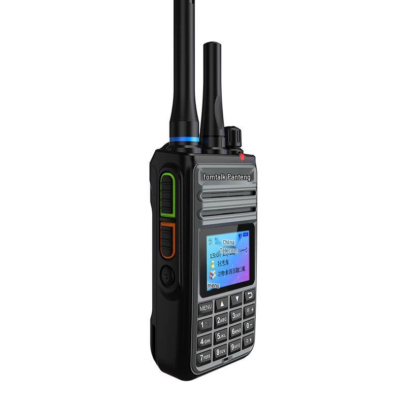 Fomtalk POC9920KD Dual-Mode Network Walkie-Talkie (CN version)