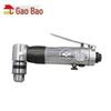 KOPO 3/8-inch Right-Angle Air Drill CN Plug (adapter Included)