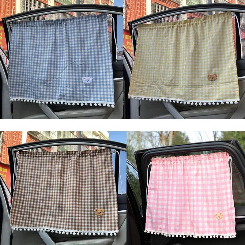 1PC Universal Car Sun Shade Curtains Cute Cartoon Bear Car Styling Rear Side Window Windshield Sunshade Protect Window Curtains