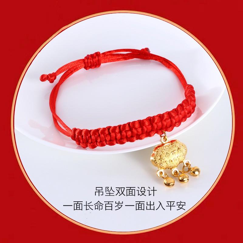 Red Rope Pet Collar With Lucky Charm Bell Pendant Cats Dogs Chinese New Festival Decor
