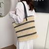 Bag Spring New Ins Contrast Stripe Woven Large Capacity Women's Tote Bag Commuter Shoulder Bag Beach Bag