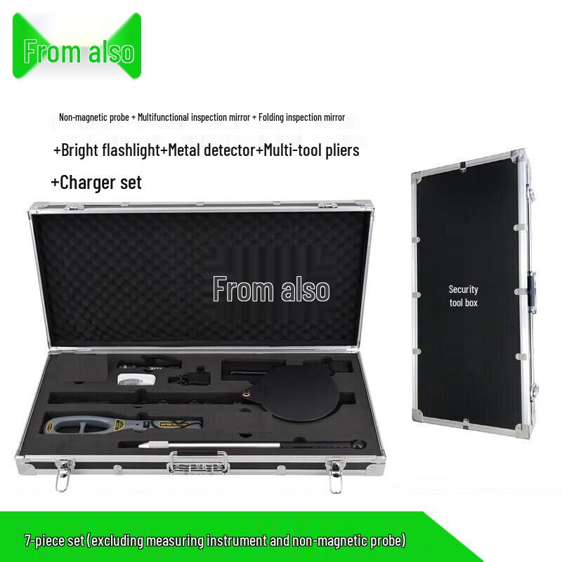 

Congye Security Inspection Toolkit