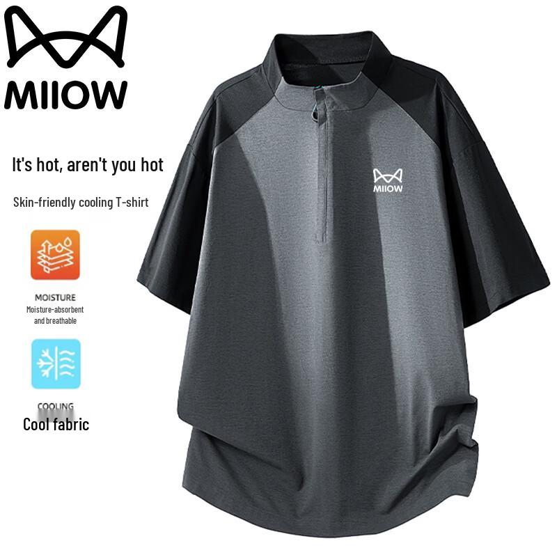 

MiiOW Men s Half-Zip Stand-Up Collar Short-Sleeve T-Shirt XXL