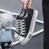 Men's Breathable Black Canvas Sneakers - Comfortable & Trendy Korean Style for Autumn.