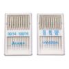 20Pcs Sewing Machine Pins Universal Metal Standard Pins Replacement Part for Wide Range of Fabrics, Thick Cloth, Jeans, Chiffon