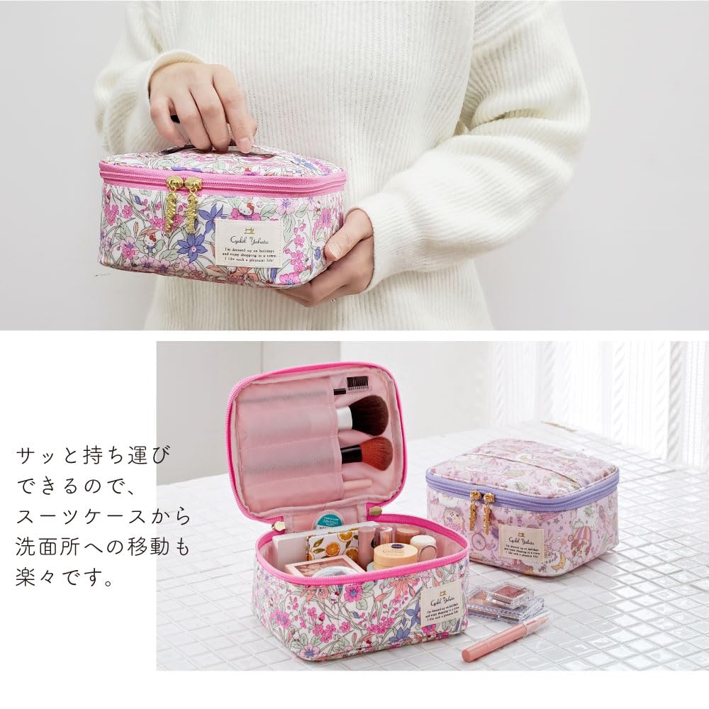 Sanrio Hello Kitty Collaboration Blue Vanity Pouch, Large Capacity Makeup Pouch, Travel Pouch with Brush Pocket, Gusseted, Made in Japan