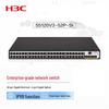 H3C LS-5120V3-52P-SI Layer 2 Managed Ethernet Switch