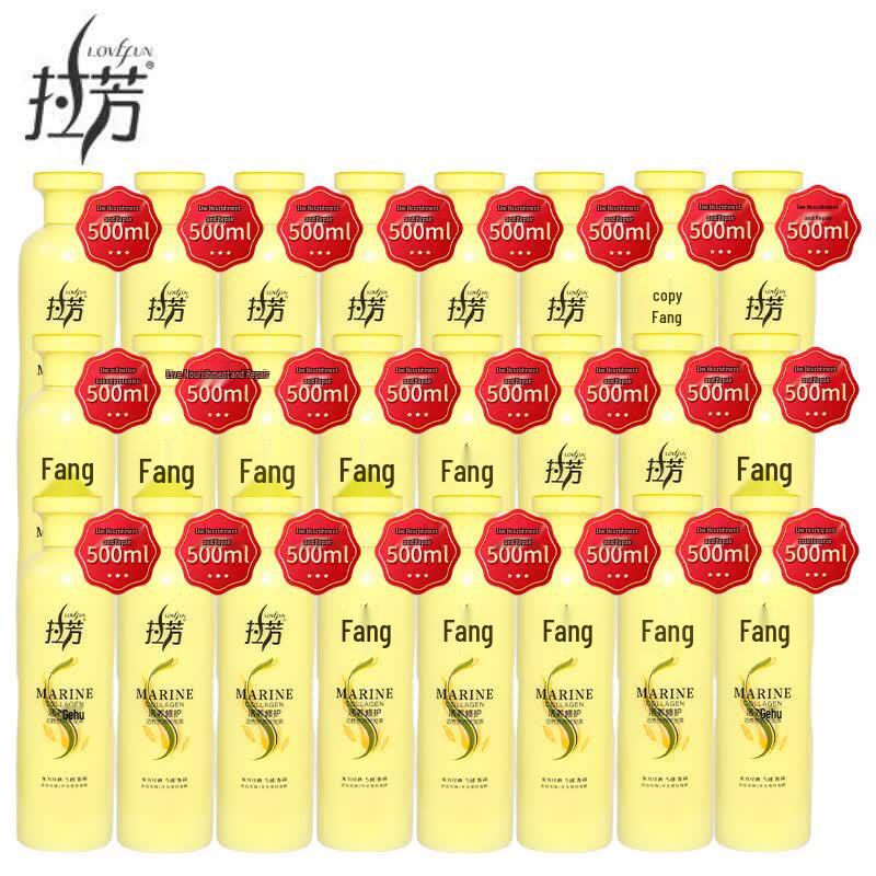 Lafang Nourishing Hair Conditioner (Case of 24 x 500ml)