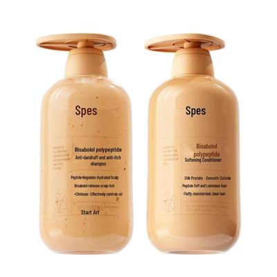 Red Myrrh Anti-Dandruff & Itch Scalp Care Set