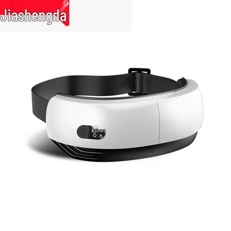 

Jiashengda Smart Eye Massager