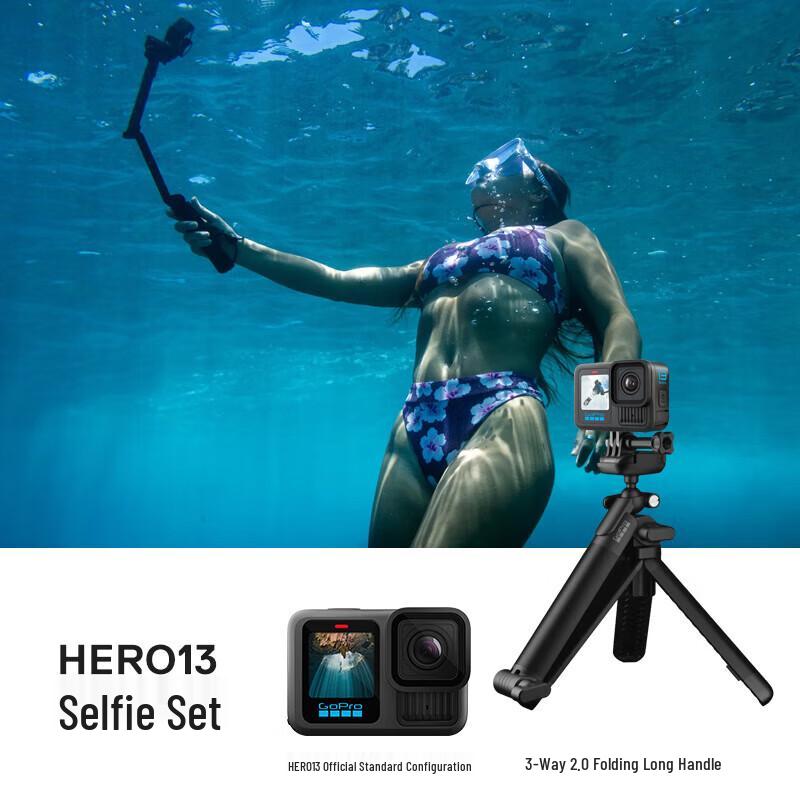 GoPro HERO13 Waterproof Action Camera (CN version)