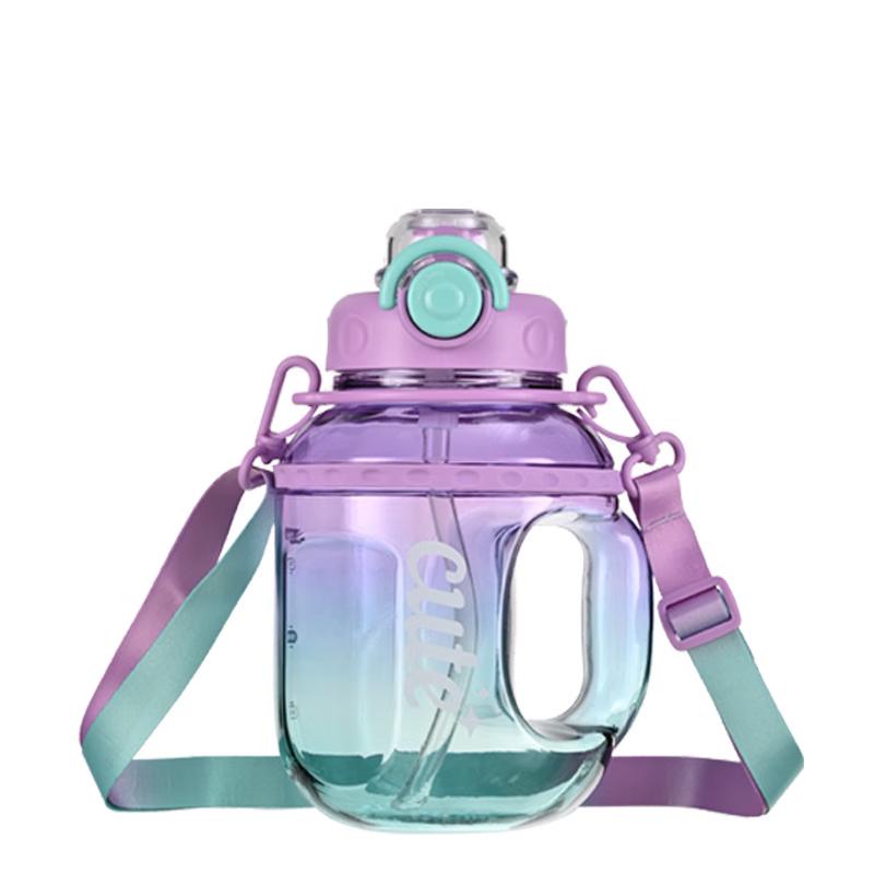 Nu Feng Jumbo Fitness Sports Water Bottle with Straw