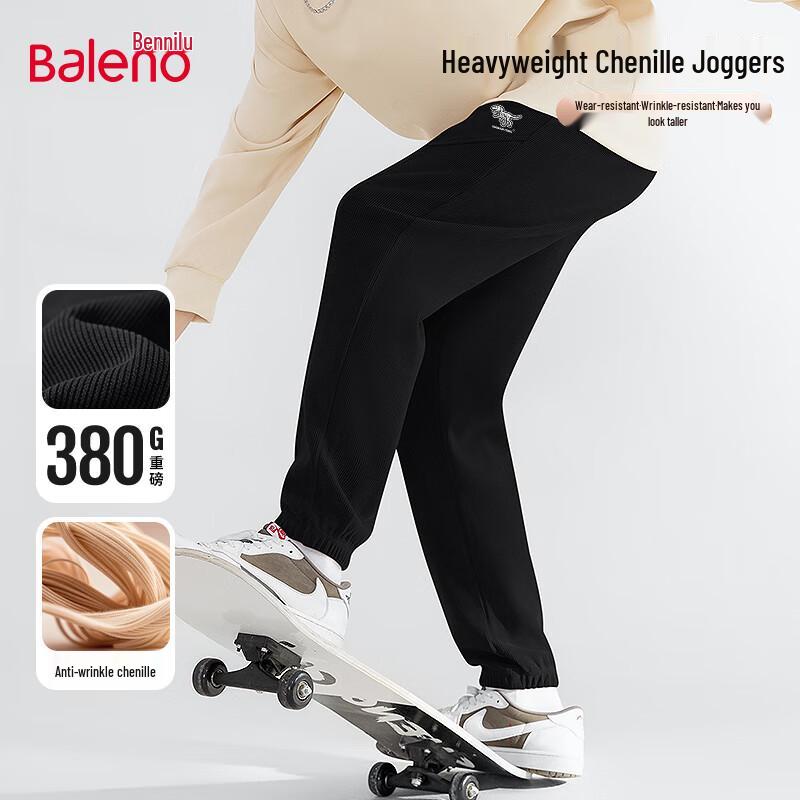 

Baleno Men s Heavyweight Chenille Jogger Pants 3XL