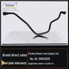 Buick Excelle 1.8 Fuel Hose & Filter Assembly