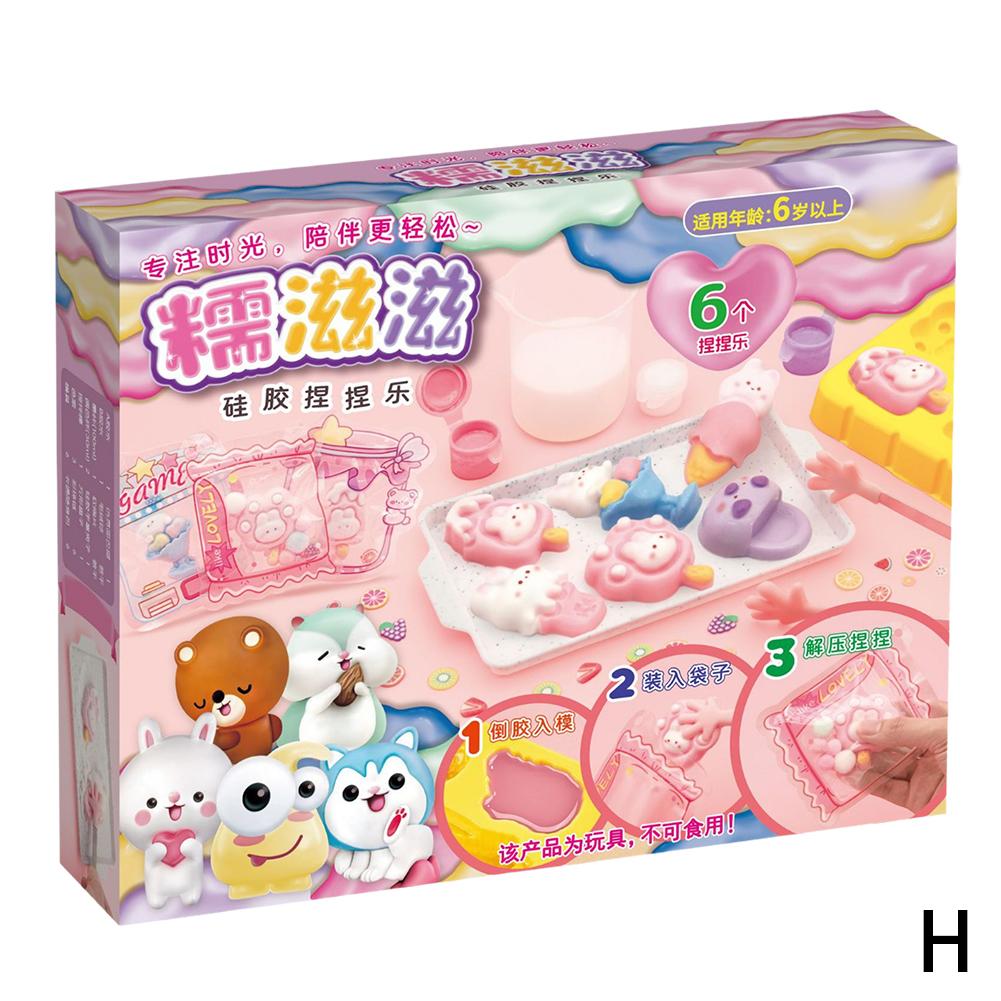

Модернизированные DIY щипательные забавные мягкие силиконовые отскакивающие игрушки для детей, имитирующие декомпрессию F O5M9 Ice cream-OnSilicone Kneade size