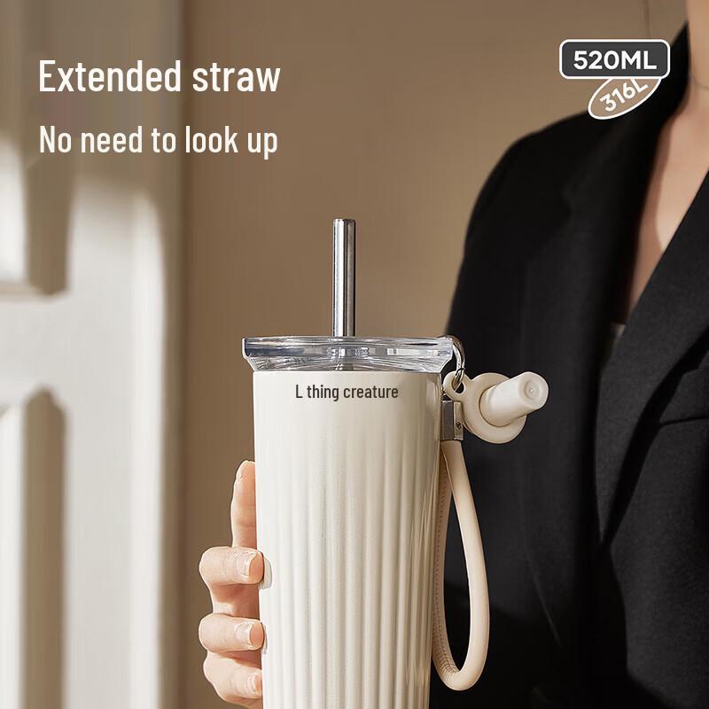 RELEA Ceramic Lined Straw Vacuum Mug