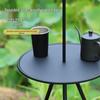 Portable Outdoor Folding Round Camping Table with Lamp Pole