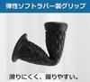1" Grip for 25.4mm Handle Harley Bike Grips American 25mm/28mm Set Diamond Cut Non-Piercing (Black)