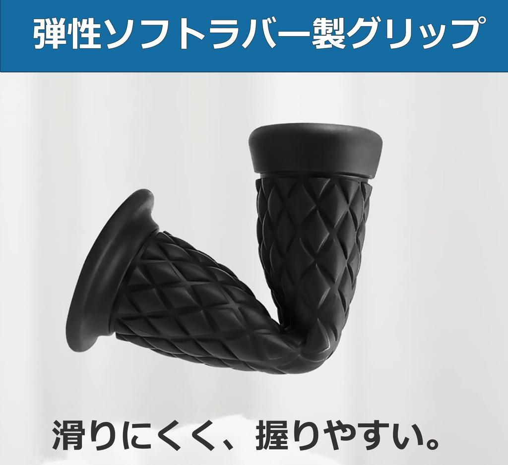 1" Grip for 25.4mm Handle Harley Bike Grips American 25mm/28mm Set Diamond Cut Non-Piercing (Black)