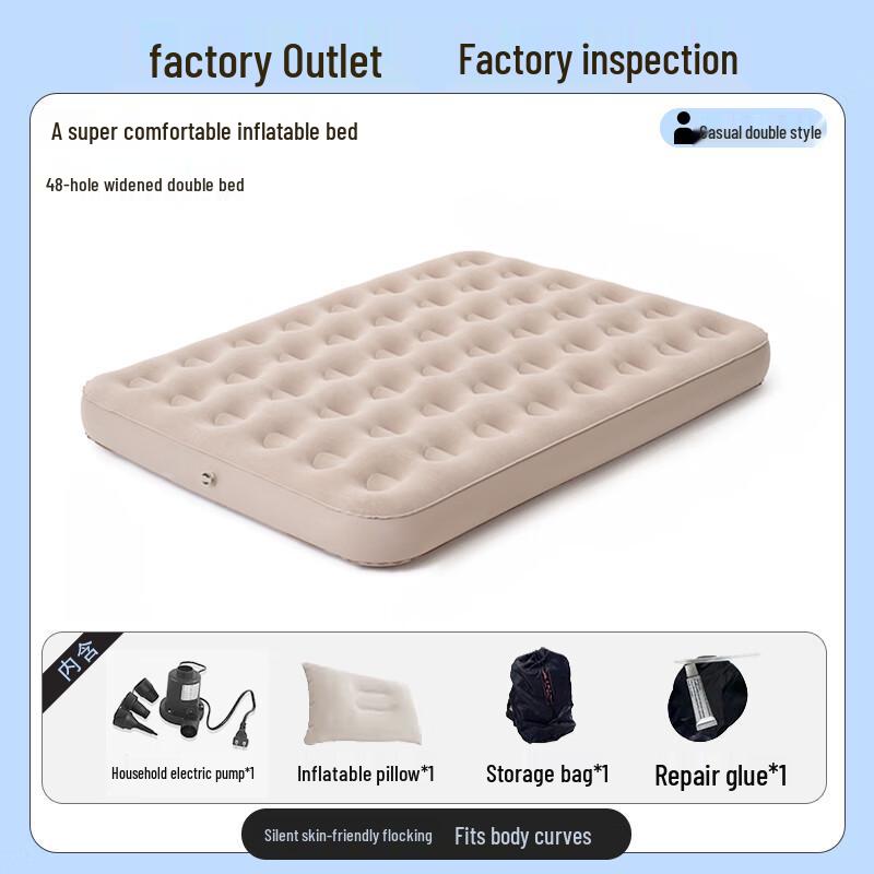Automatic Inflatable Camping Air Mattress