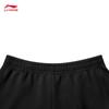Li-Ning Women's Flat-Hem Sweatpants AKLV720