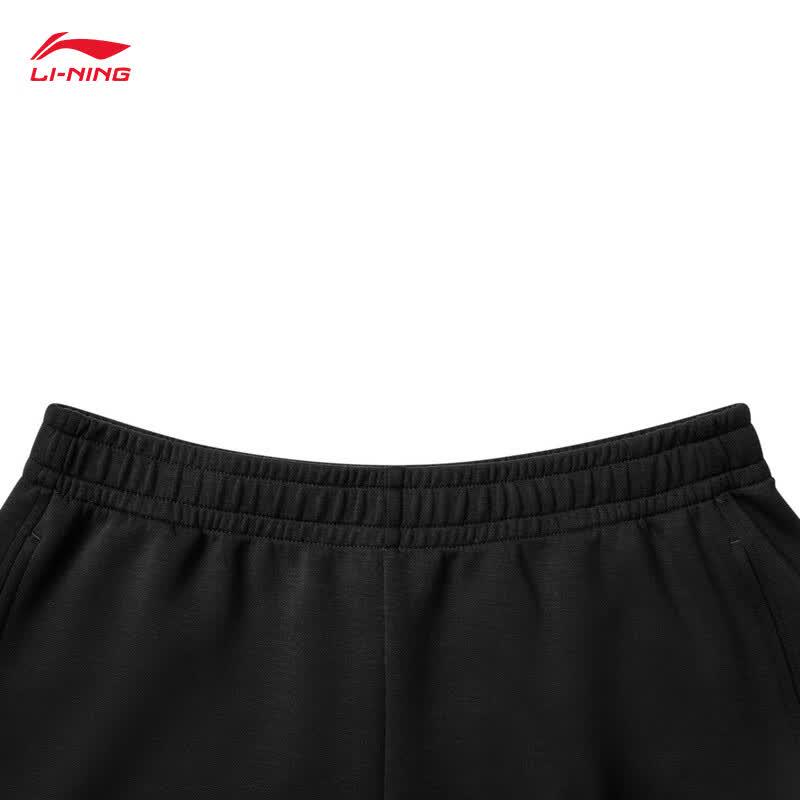 Li-Ning Women's Flat-Hem Sweatpants AKLV720